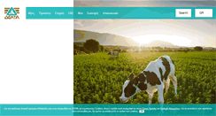 Desktop Screenshot of delta.gr